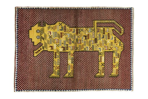Full view of 2000s Persian Gabbeh rug from Iran / Persia, 151 × 110 cm in Red tones