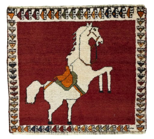 Full view of 1970s Persian Gabbeh rug from Iran / Persia, 49 × 55 cm in Red tones