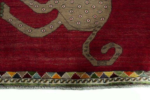 Central medallion detail of 2000s Persian Gabbeh rug from Iran / Persia