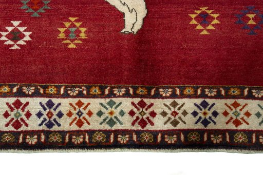 Central medallion detail of 2000s Persian Gabbeh rug from Iran / Persia