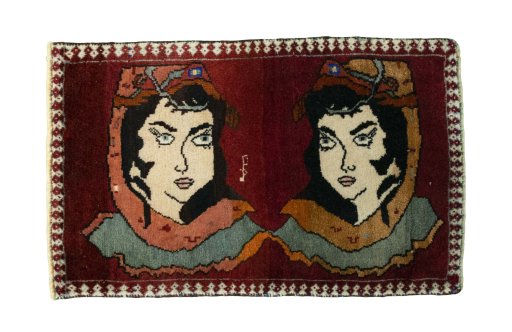 Full view of 2000s Persian Gabbeh rug from Iran / Persia, 78 × 50 cm in Red tones