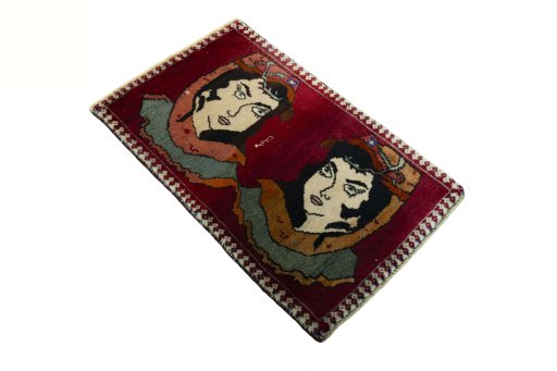 Close-up detail of 2000s Persian Gabbeh rug from Iran / Persia showing Wool weave