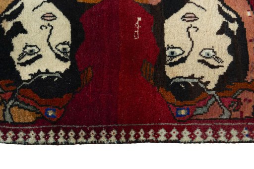 Close-up detail of 2000s Persian Gabbeh rug from Iran / Persia showing Wool weave
