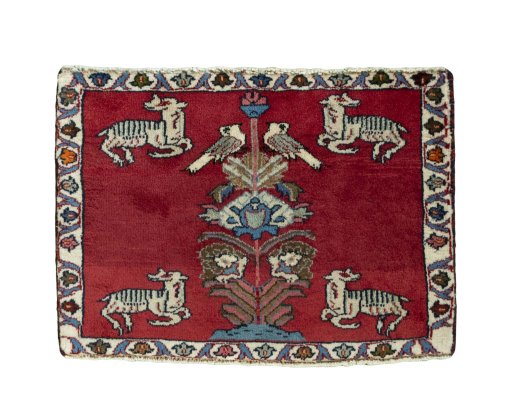 Full view of 2000s Persian Gabbeh rug from Iran / Persia, 47 × 65 cm in Red tones