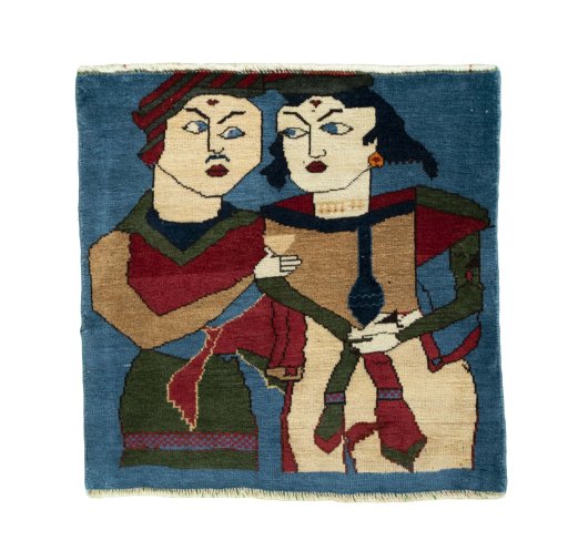 Full view of 2000s Persian Gabbeh rug from Iran / Persia, 60 × 60 cm in Blue tones