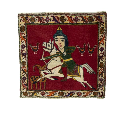 Full view of 2000s Persian Gabbeh rug from Iran / Persia, 56 × 58 cm in Red tones