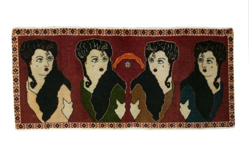 Full view of 2000s Persian Gabbeh rug from Iran / Persia, 50 × 110 cm in Red tones