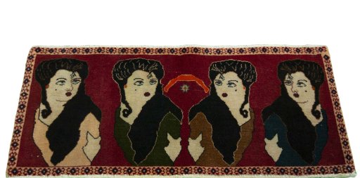Surface texture of 2000s Persian Gabbeh rug with natural Wool and intricate pattern