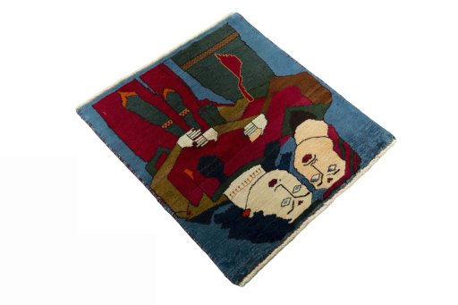 Close-up detail of 2000s Persian Gabbeh rug from Iran / Persia showing Wool weave