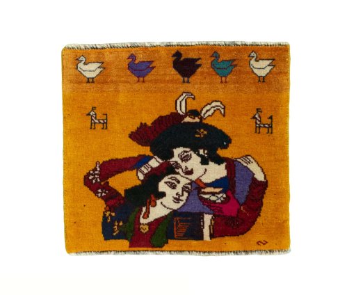 Full view of 2000s Persian Gabbeh rug from Iran / Persia, 47 × 52 cm in Yellow tones