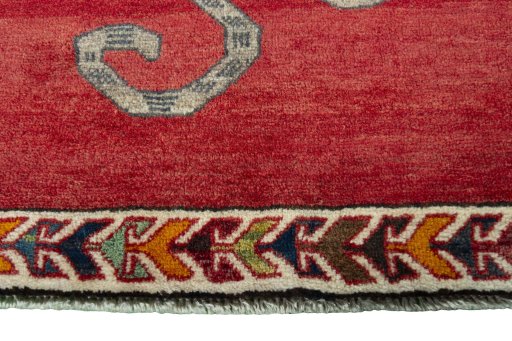 Central medallion detail of 2000s Persian Gabbeh rug from Iran / Persia