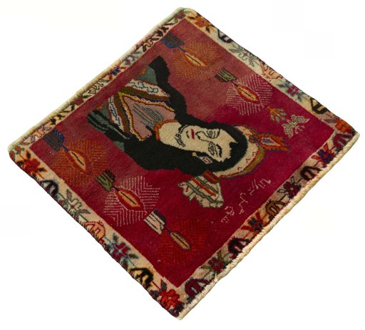 Close-up detail of 2000s Persian Gabbeh rug from Iran / Persia showing Wool weave