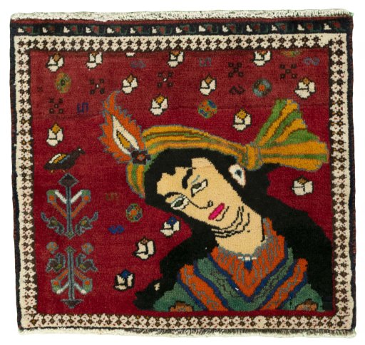 Full view of 2000s Persian Gabbeh rug from Iran / Persia, 56 × 61 cm in Red tones