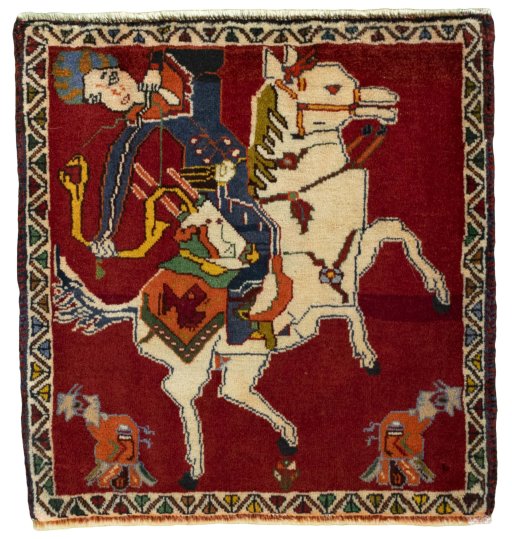 Full view of 2000s Persian Gabbeh rug from Iran / Persia, 64 × 61 cm in Red tones