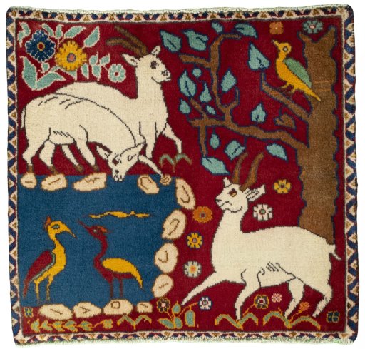 Full view of 2000s Persian Gabbeh rug from Iran / Persia, 62 × 67 cm in Red tones