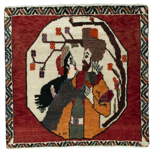 Full view of 2000s Persian Gabbeh rug from Iran / Persia, 61 × 63 cm in Red tones