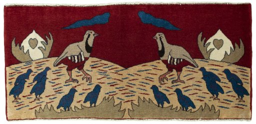 Full view of 2000s Persian Gabbeh rug from Iran / Persia, 49 × 104 cm in Multi Color tones