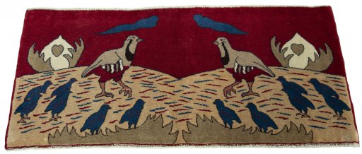 Surface texture of 2000s Persian Gabbeh rug with natural Wool and intricate pattern