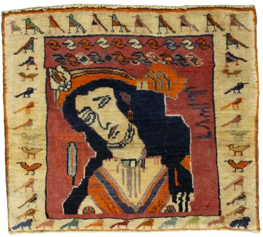 Full view of 2000s Persian Gabbeh rug from Iran / Persia, 53 × 61 cm in Red tones