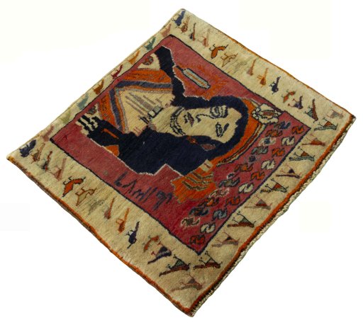 Close-up detail of 2000s Persian Gabbeh rug from Iran / Persia showing Wool weave