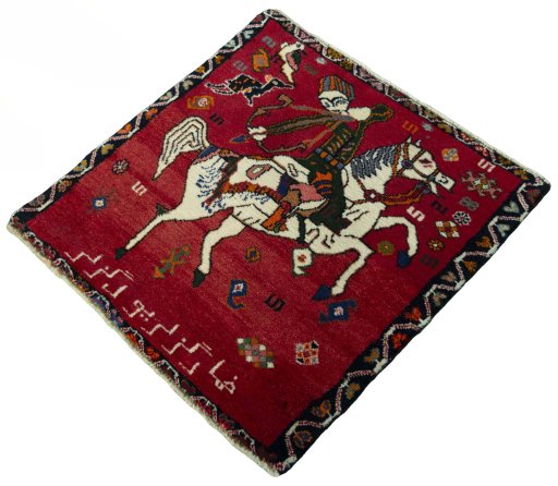 Corner detail of 2000s Persian Gabbeh rug showing border pattern and Wool pile