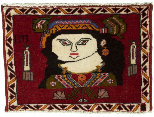 Full view of 2000s Persian Gabbeh rug from Iran / Persia, 40 × 55 cm in Red tones