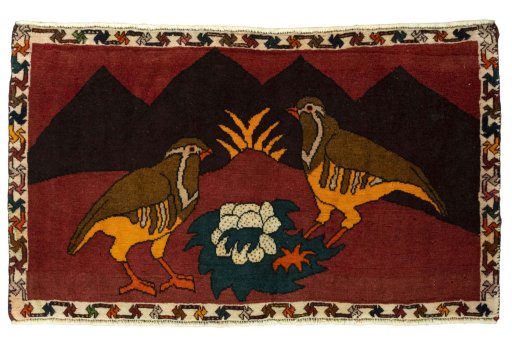 Full view of 2000s Persian Gabbeh rug from Iran / Persia, 55 × 95 cm in Multi Color tones