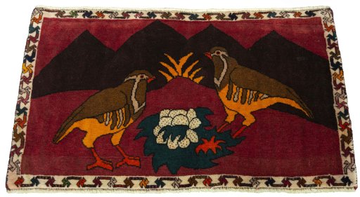 Surface texture of 2000s Persian Gabbeh rug with natural Wool and intricate pattern