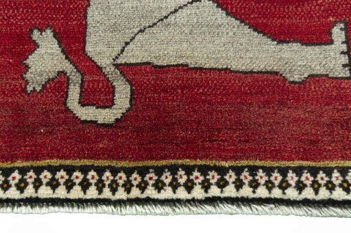 Central medallion detail of 2000s Persian Gabbeh rug from Iran / Persia