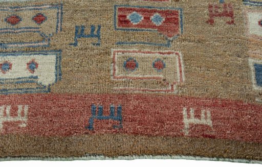 Central medallion detail of 2000s Persian Gabbeh rug from Iran / Persia