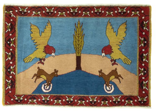 Full view of 2000s Persian Gabbeh rug from Iran / Persia, 55 × 81 cm in Multi Color tones
