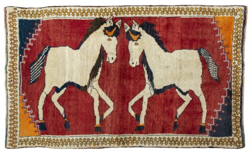 Full view of 2000s Persian Gabbeh rug from Iran / Persia, 153 × 93 cm in Red tones