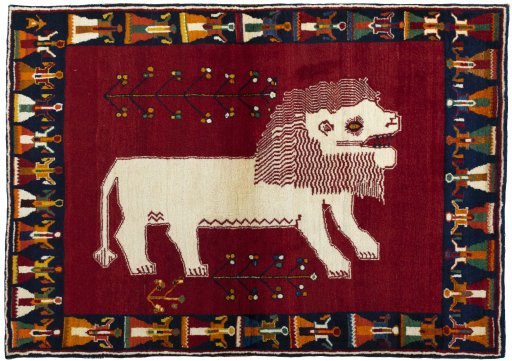 Full view of 2000s Persian Gabbeh rug from Iran / Persia, 185 × 131 cm in Red tones