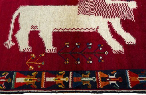 Close-up detail of 2000s Persian Gabbeh rug from Iran / Persia showing Wool weave
