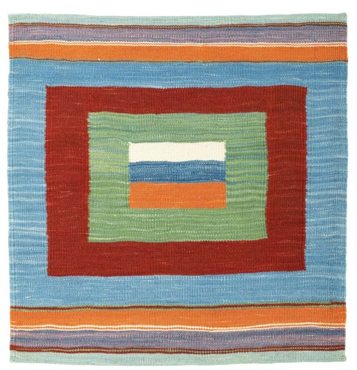 Full view of New Kilim Sofre rug from Turkey, 84 × 82 cm in Multi Color tones