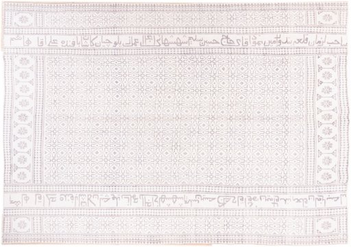 Full view of 1974s Kilim Traditional rug from Iran / Persia, 420 × 300 cm in White tones