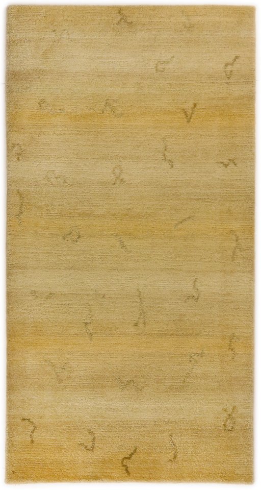 Full view of New Nepal Carpets rug from Nepal, 142 × 74 cm in Beige tones
