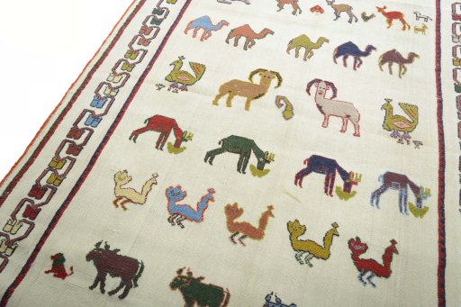 Surface texture of New Kilim Dastan rug with natural Wool and intricate pattern