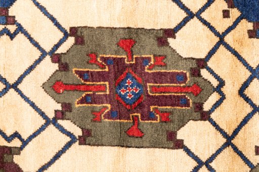 Full view of 1970s Afshar rug from Iran / Persia, 168 × 122 cm in Cream tones