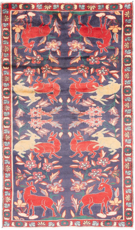 Full view of 1970s Bakhtiar rug from Iran / Persia, 180 × 105 cm in Dark blue tones