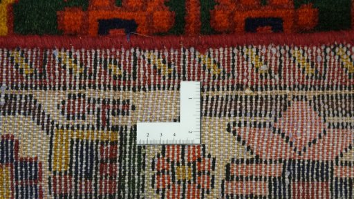 Full view of 1990s Bakhtiar rug from Iran / Persia, 270 × 195 cm in Multi Color tones