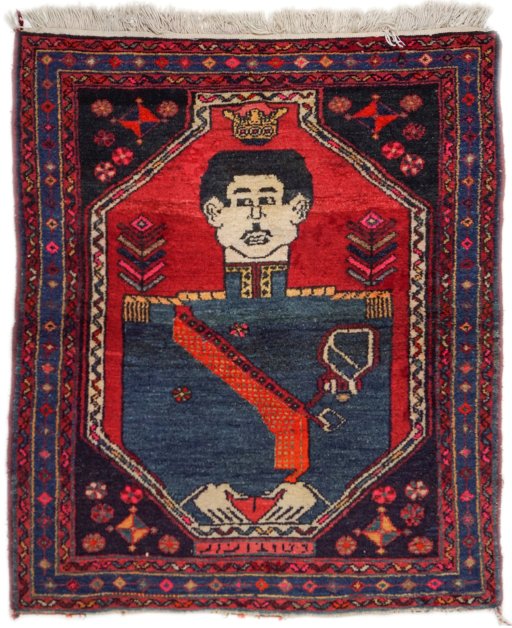 Full view of 1950s Hamedan rug from Iran / Persia, 103 × 87 cm in Red tones
