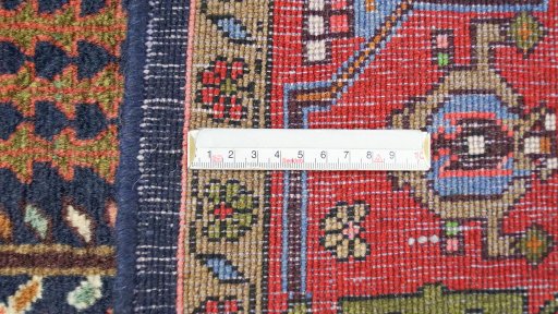 Full view of 1990s Kurdi rug from Iran / Persia, 245 × 156 cm in Dark blue tones