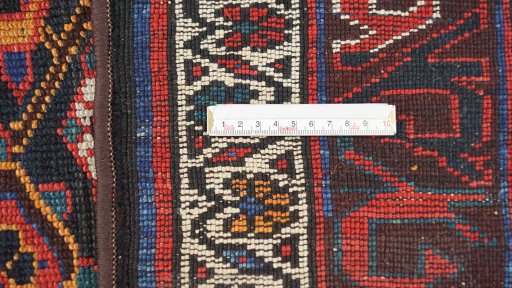 Full view of 1990s Kurdi rug from Iran / Persia, 190 × 130 cm in Dark blue tones