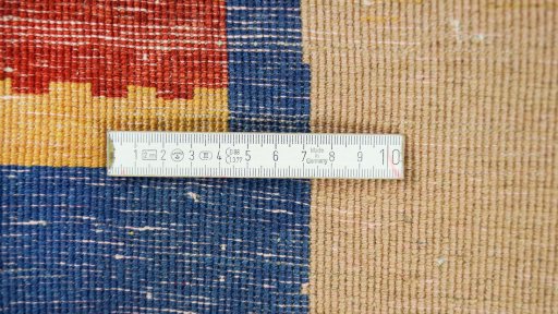 Full view of New Lori rug from Iran / Persia, 120 × 83 cm in Beige tones