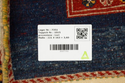 Close-up detail of New Lori rug from Iran / Persia showing Wool weave
