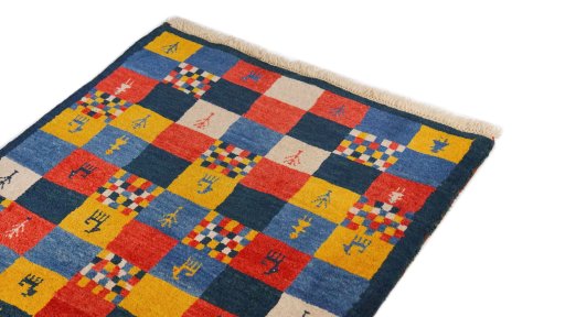 Surface texture of New Lori rug with natural Wool and intricate pattern