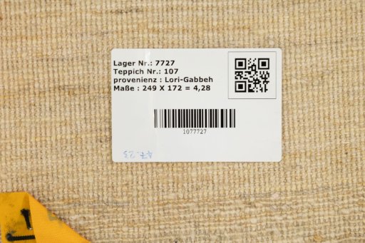 Corner detail of New Lori rug showing border pattern and Wool pile