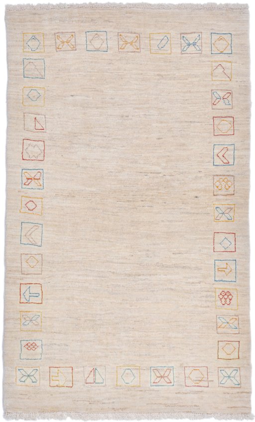 Full view of New Lori rug from Iran / Persia, 155 × 94 cm in Cream tones