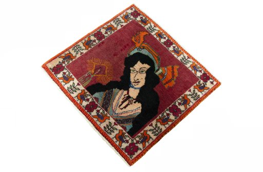 Corner detail of 2000s Shiraz rug showing border pattern and Wool pile